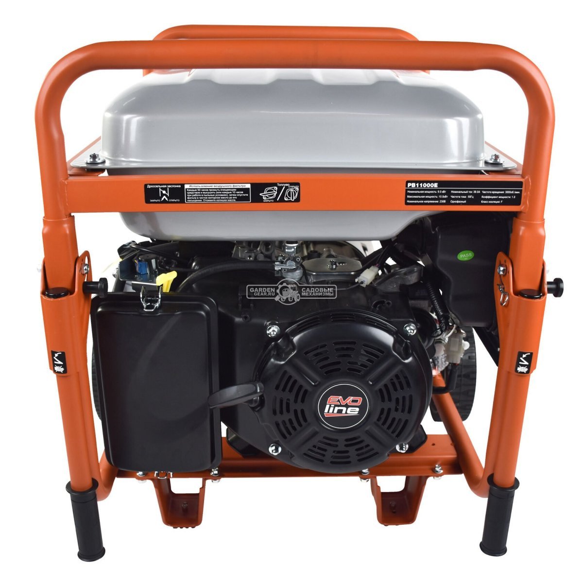 Бензиновый генератор EVOline PB 11000 E (PRC, 625 см3, 9.0/10.0 кВт, 55 л, электростарт, колеса, 119 кг)