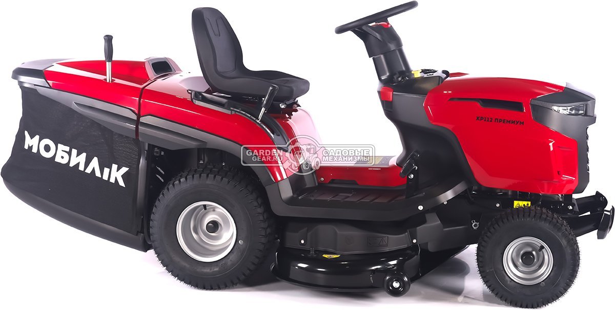 Садовый трактор Мобил К XP112 Премиум (PRC, Loncin V-Twin, 586 куб.см., гидростатика, мульчирование, 240 л., ширина кошения 110 см, 208 кг)
