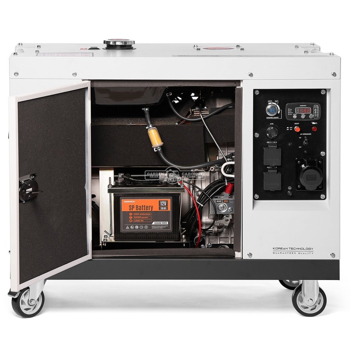 Дизельный генератор Daewoo DDAE 10000SE 2024 в шумозащитном кожухе (PRC, 531 см3, 14 л.с., 7.2/8.0 кВт, электростарт, колеса, ATS, 16 л, 160 кг)