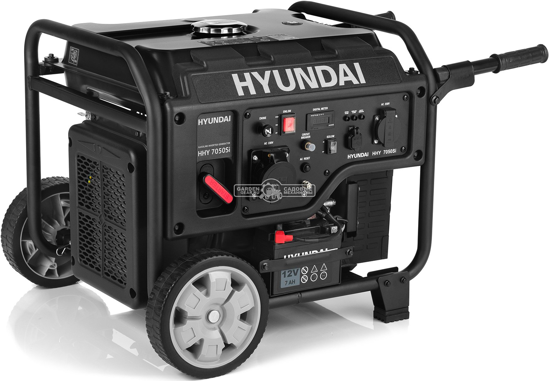 Бензиновый генератор инверторный Hyundai HHY 7050Si (PRC, Hyundai, 312 см3, 5.0/5.5 кВт, 15 л, 50 кг)