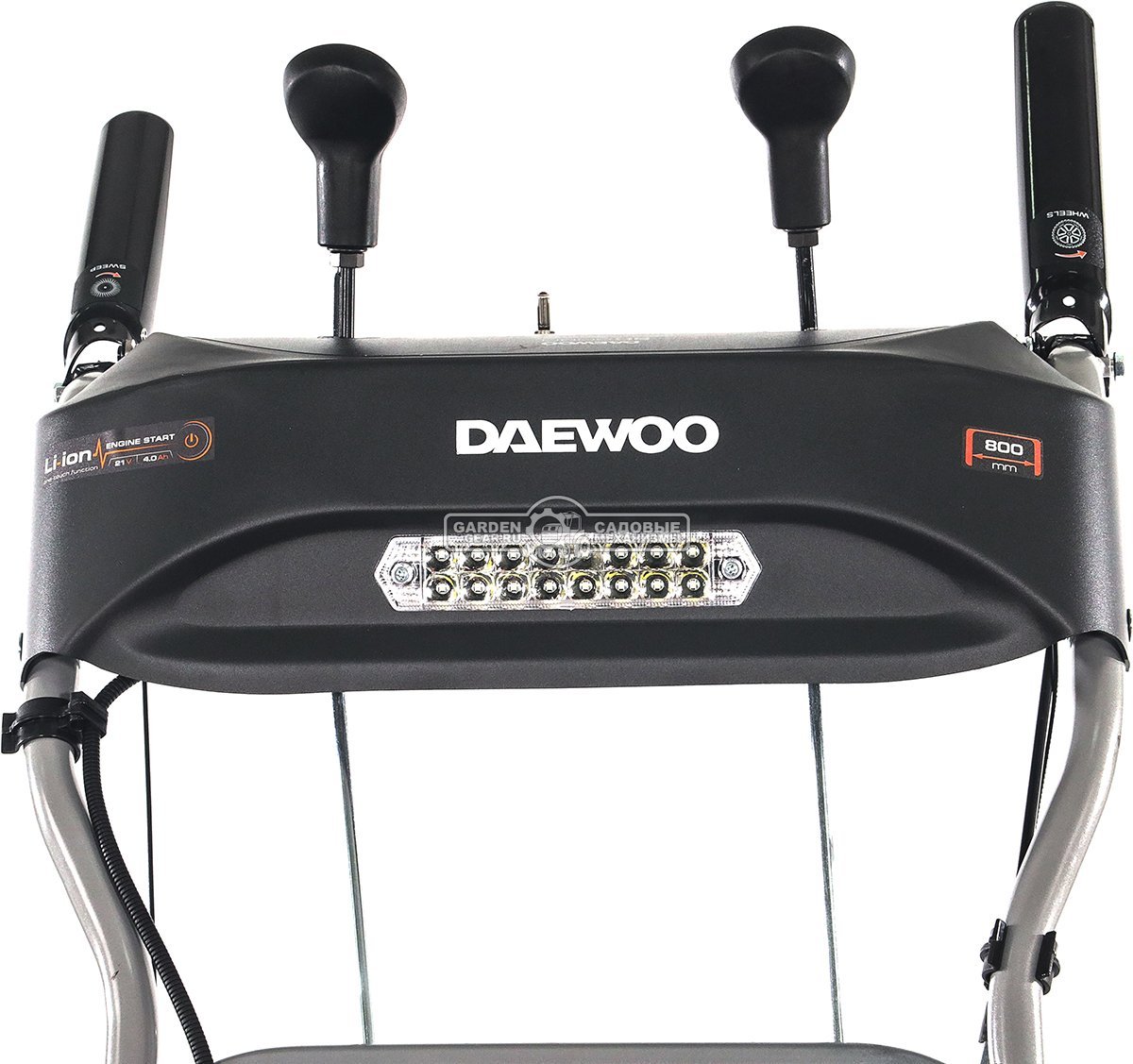 Комбимашина Daewoo SC 8080 с щеткой 80 см. и снегоуборщиком 56 см. (PRC, Daewoo, 221 куб. см., запуск от аккумулятора 21В, скорости 6/2, 87 кг.)