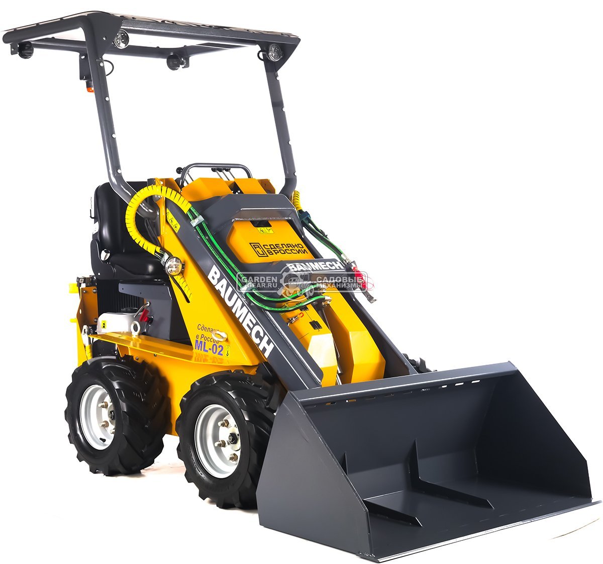 Универсальная машина мини-погрузчик Baumech ML-02 + ковш для снега 120 см., + каркас безопасности с двигателем Zongshen GB460E
