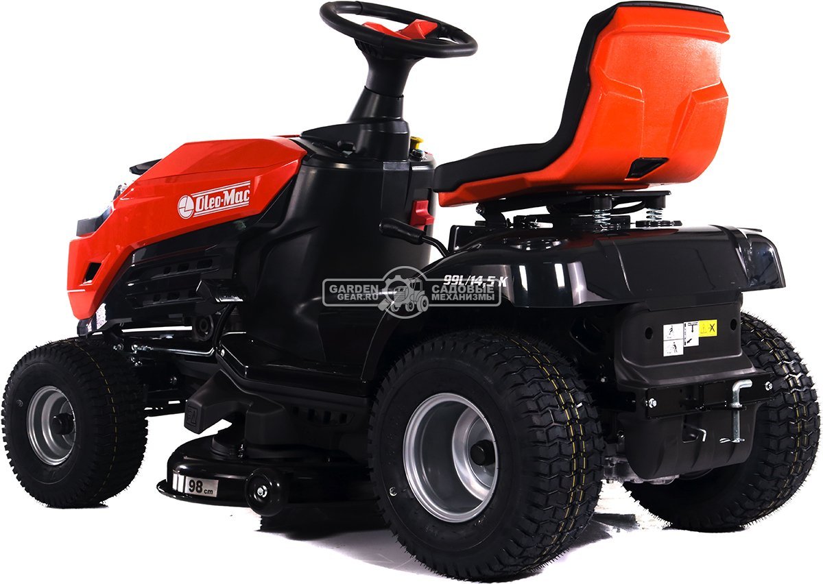 Садовый трактор Oleo-Mac OM 99L/14,5 K (PRC, Emak K 1450 AVD, 432 см3, 98 см., боковой выброс, гидростатика, 169 кг.)