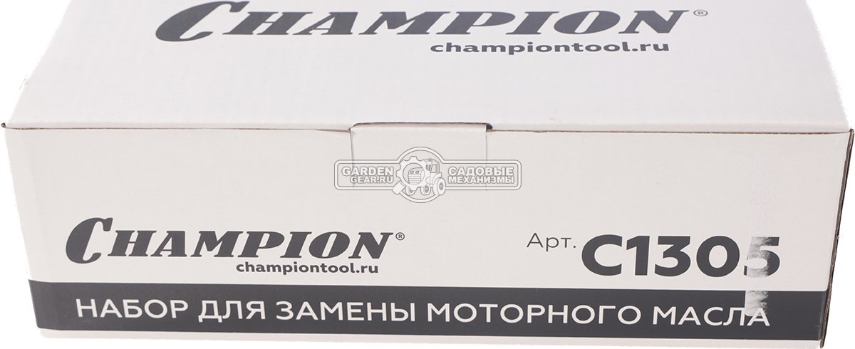 Сервисный набор Champion C1305 для замены масла