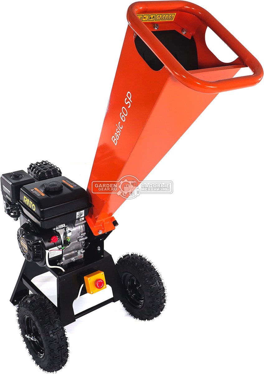 Садовый измельчитель веток бензиновый Yard Fox Basic 60SP (PRC, Rato, 212 см3, ветки до 60 мм, 45 кг)