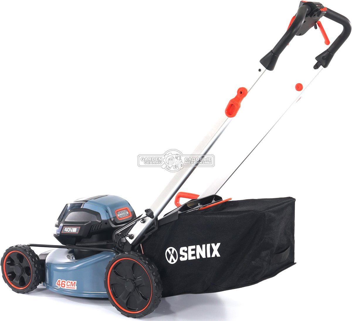 Газонокосилка аккумуляторная самоходная Senix LSSX2-H-EU-0 без АКБ и ЗУ (PRC, BL 2x20В, 46 см, сталь, 3 в 1, 55 л, 25 кг) 