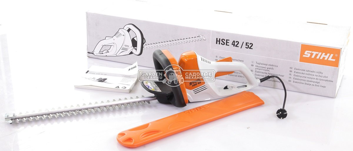 Кусторез электрический Stihl HSE 42 нож 45 см (420 Вт., расстояние между зубьями 21 мм., 3.0 кг)