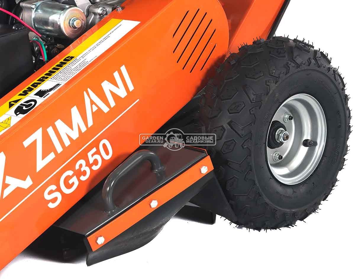 Измельчитель пней ZimAni SG350 с эл/стартером (PRC, Loncin G420F, 420 см3, диаметр фрезы 300 мм, 104 кг)