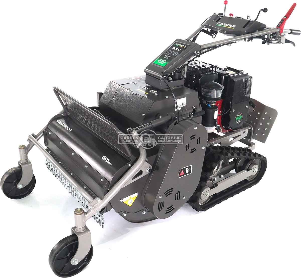 Косилка для высокой травы и кустов Caiman Rolo 390C-T цеповая гусеничная (RUS, 68 см, Caiman Green Engine, 392 куб.см., дифференциал, 295 кг.)