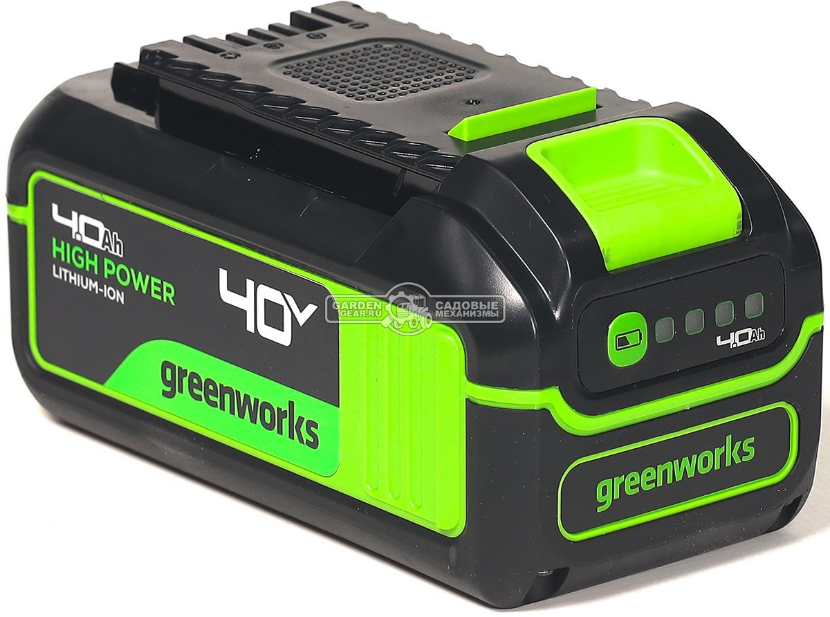 Аккумулятор GreenWorks High Power G40HP4 (PRC, Li-ion, 40V, 4 А/ч)