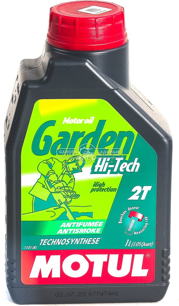 Масло 2-тактное Motul Garden 2T Hi-Tech 1 л.
