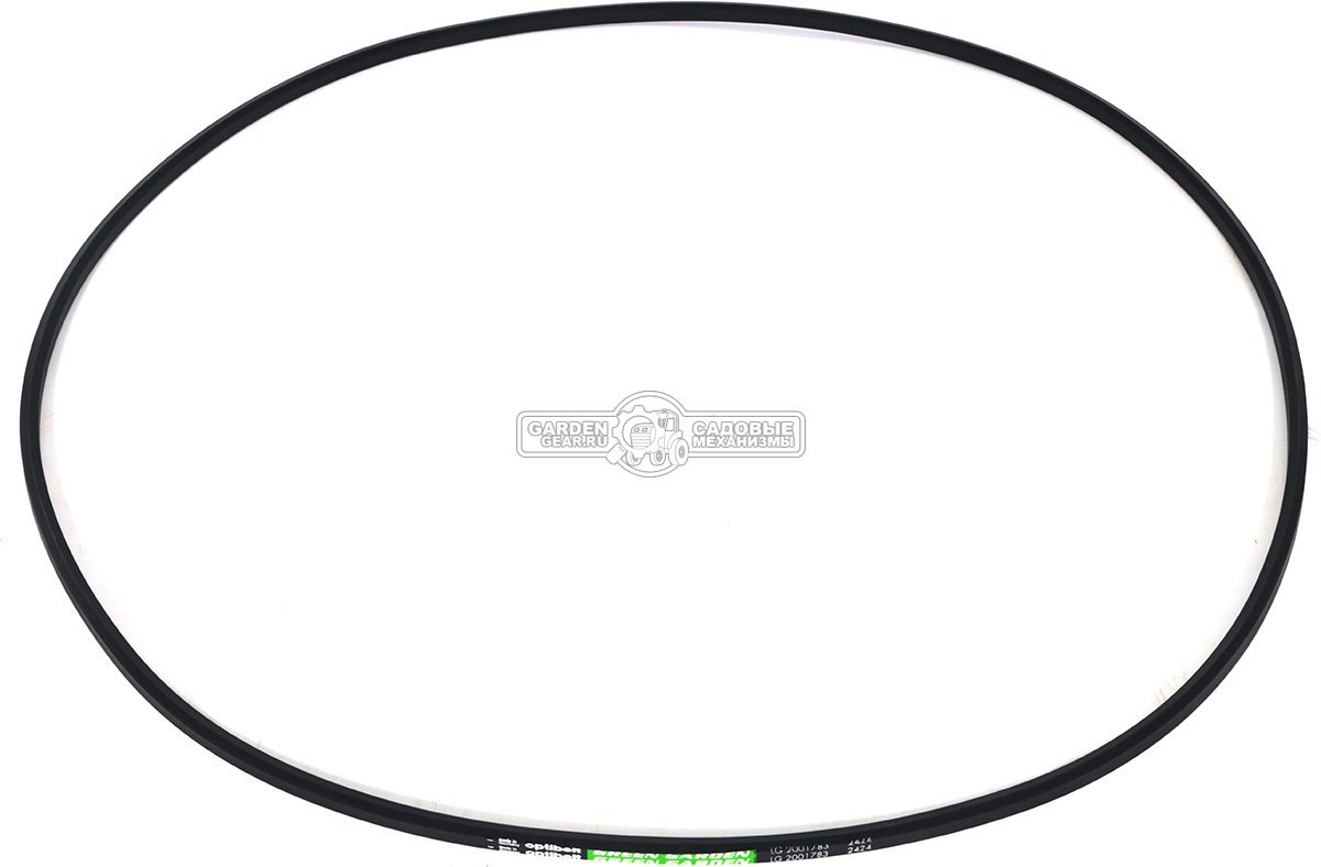 Ремень ZimAni BA0213X0000 привода деки для TC97HL / TC97HLD