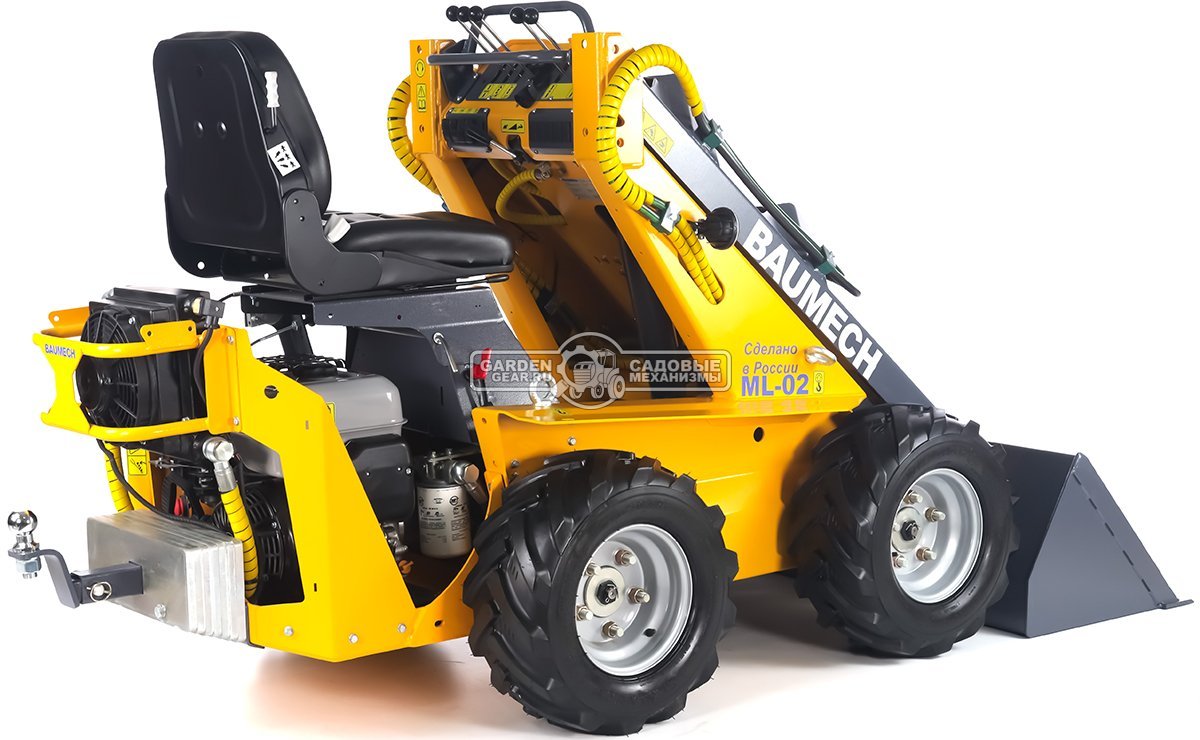 Универсальная машина мини-погрузчик Baumech ML-02 + ковш универсальный 110 см., с двигателем Zongshen GB460E