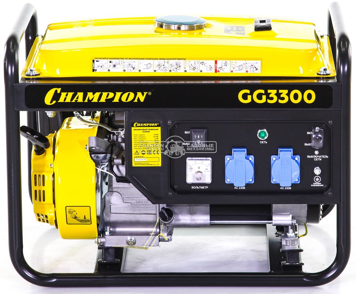 Бензиновый генератор Champion GG3300 (PRC, Champion, 208 см3/7.0 л.с., 2.6/3.0 кВт, 15 л, 41.5 кг)