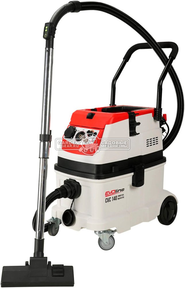 Пылесос промышленный Evoline CVC 140 Power and Air Tool (M-class) для сухой уборки (PRC, 1.6 кВт, 3900 л/мин, 220мбар, контейнер 16л, шланг 1.5м, 6кг)