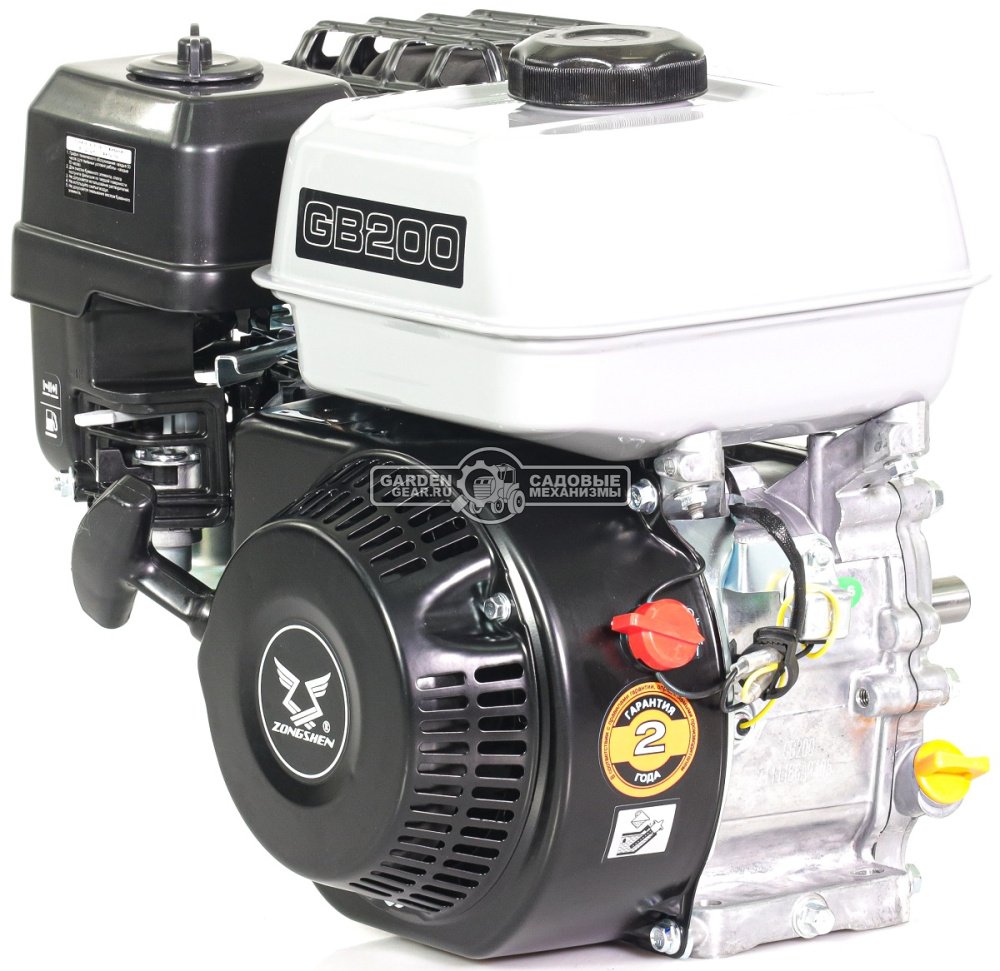 Бензиновый двигатель Zongshen GB200Q (PRC, 6,5 л.с., 196 см3. D=19,05 мм L= 62 мм, вал - цилиндр, 15,5 кг.)