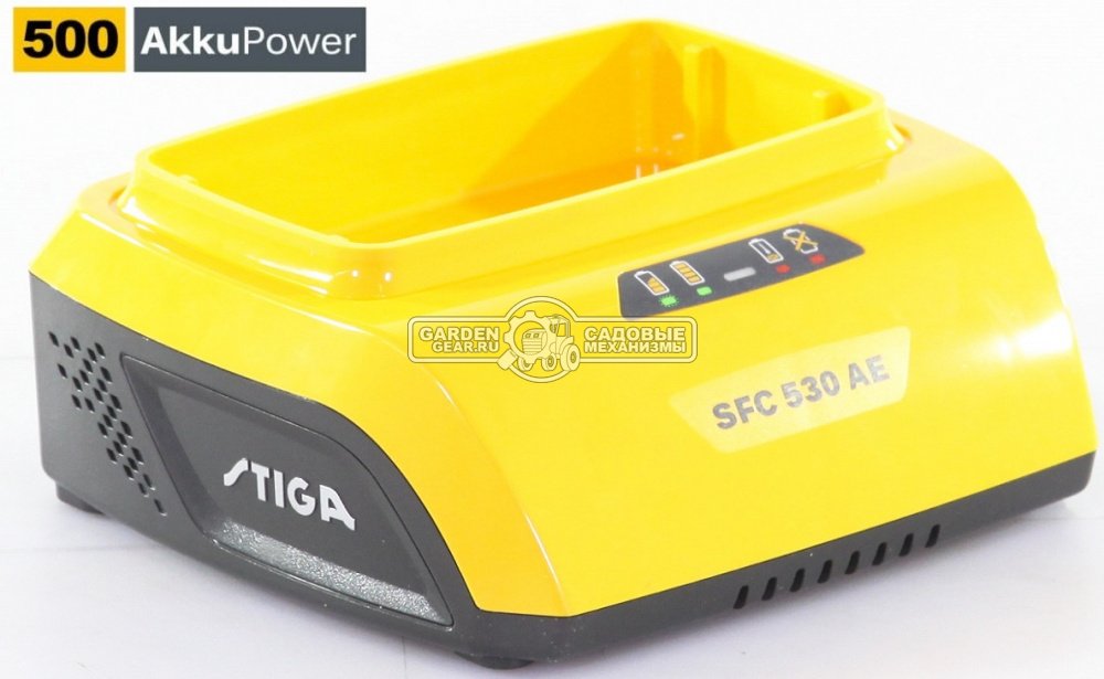 Зарядное устройство Stiga SFC 530 AE быстрое (PRC, 48V, для аккумуляторов 500 - 700 - 900 серии, мощность 3,0 А, 0,75 кг.)