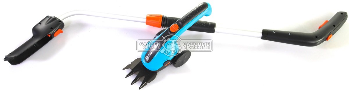Ножницы для газонов аккумуляторные + телескопическая рукоятка Gardena ClassicCut Li (PRC, 3.6В, 2.5 А/ч, Li-on, 1.1 кг)