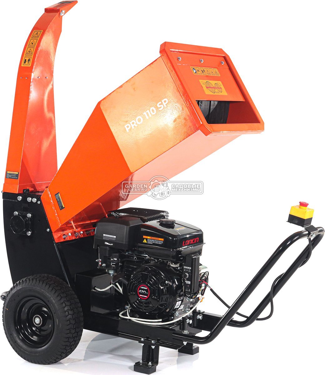 Садовый измельчитель веток бензиновый Yard Fox Pro 110SP (PRC, Loncin, 420 см3, эл/стартер, ветки до 110 мм, 110 кг)