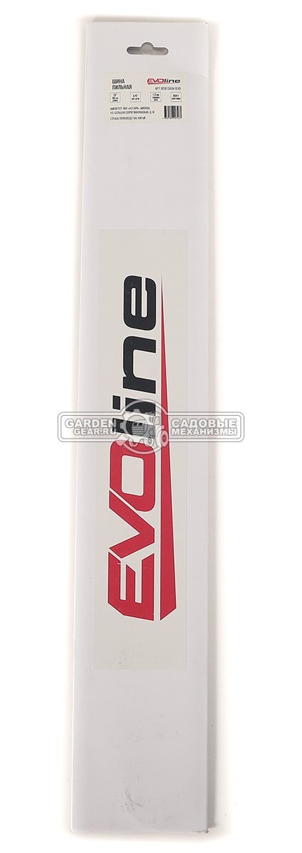 Шина EVOline 18" / 45 см (3/8", 1.3 мм, хвостовик A041)
