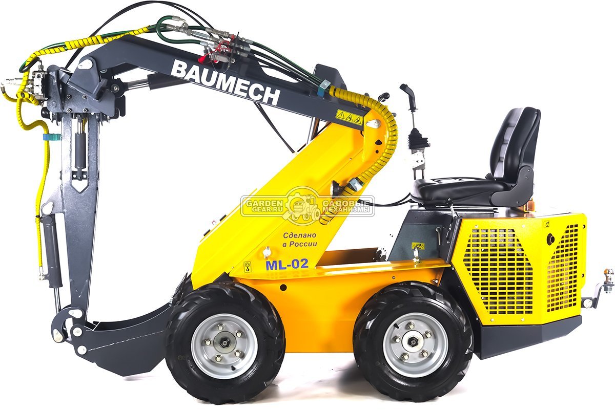 Универсальная машина мини-погрузчик Baumech ML-02 Pro + экскаватор лопатковый с поворотным механизмом с двигателем Zongshen GB750 EFI V-Twin инжектор