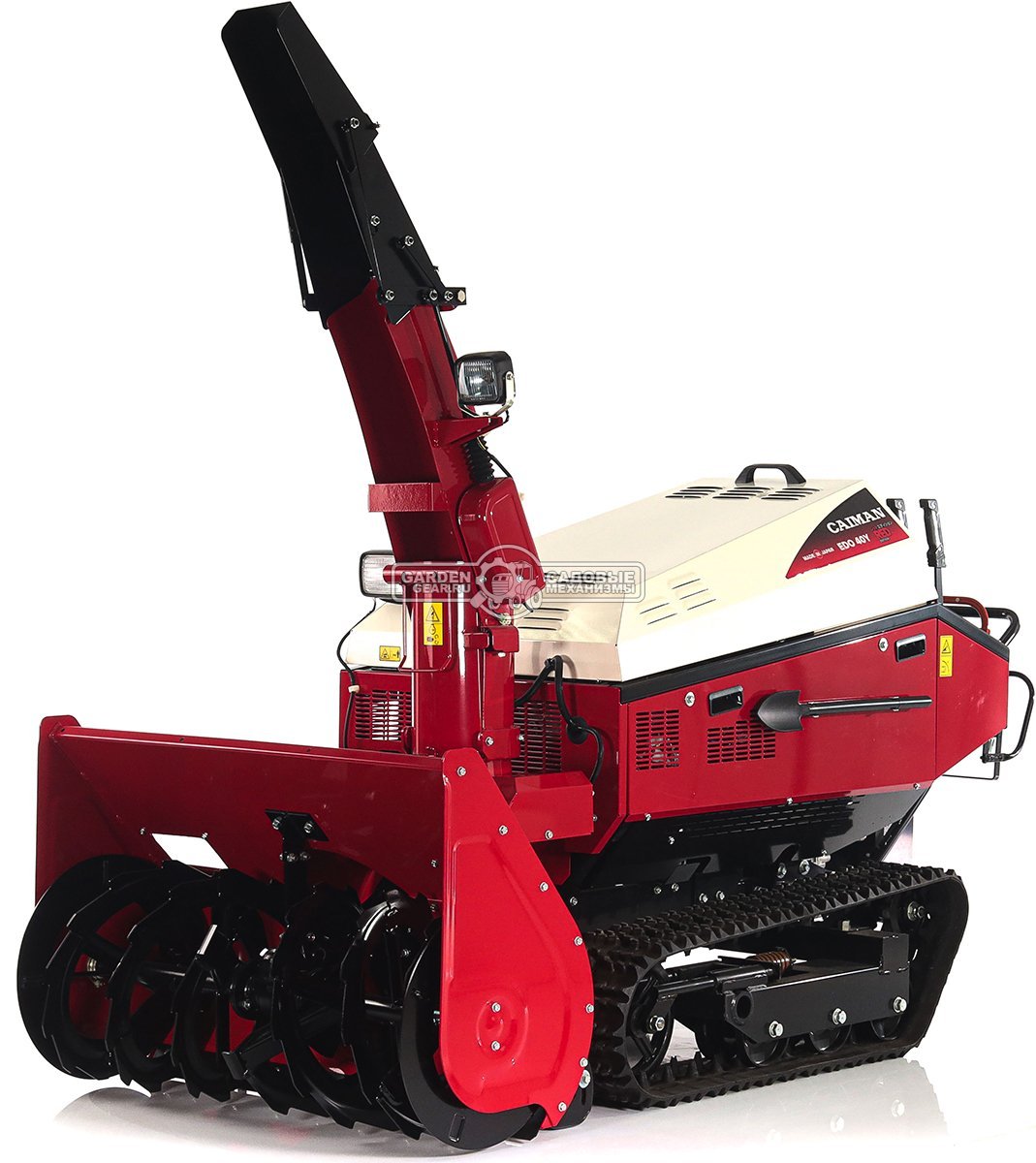 Снегоуборщик Caiman Edo 40Y гусеничный (JPN, 101 см, Yamaha EH65, 653 см3, аккумулятор 12В, гидростатическая трансмиссия, LED фара, 525 кг.)