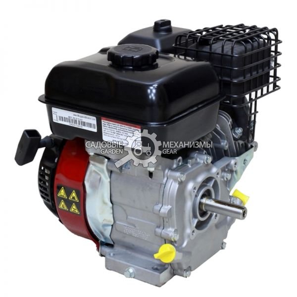 Бензиновый двигатель Briggs&Stratton 550 Series OHV Модель 083132 (PRC, 4 л.с., 127 см3. диам. 19,05 мм шпонка, 13 кг)