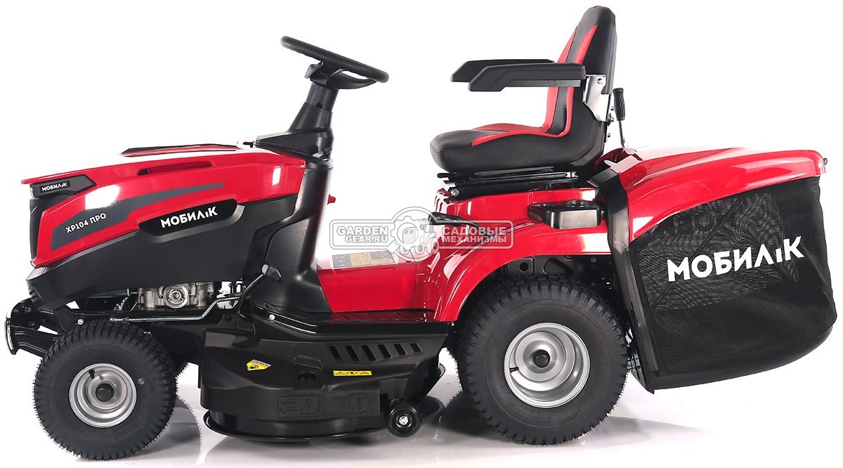 Садовый трактор Мобил К XP104 Про (PRC, Мобил К, 452 куб.см., механика 5+1, травосборник 245 л, мульчирование, ширина кошения 104 см, 193 кг)