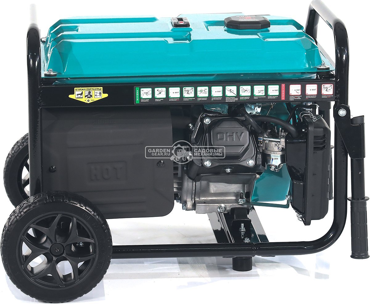 Бензиновый генератор Steviman GR-3500Р (RUS, 223 см3, 3.2/3.5 кВт, 55 л, 40 кг)