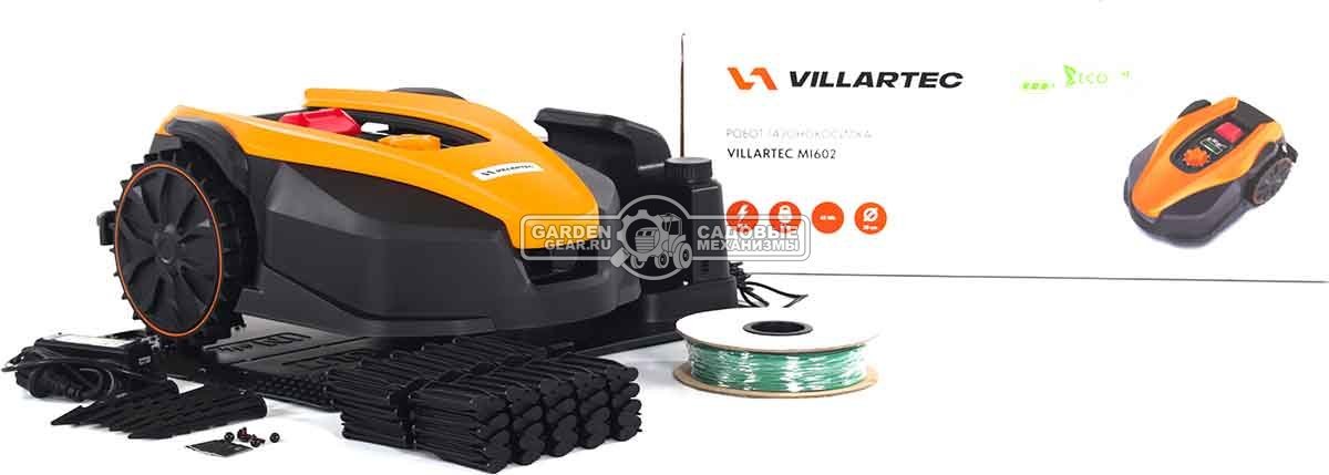 Газонокосилка робот Villartec MI 602 (площадь газона до 600 м2, 18 см, 20 В, 2.5 А/ч)