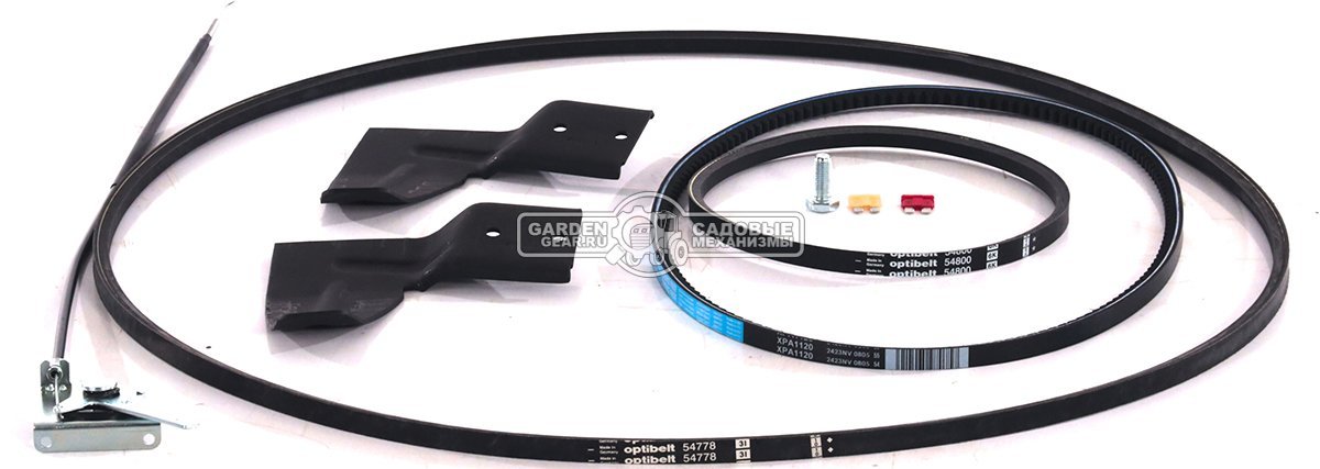 ЗИП Grillo для райдера FD 220 R (ремни, ножи, предохранители, рычаг газа + трос)