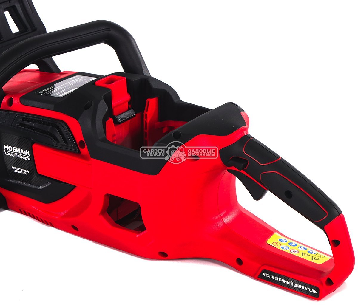 Пила аккумуляторная цепная Мобил К XCA40 без АКБ и ЗУ с шиной 16" (PRC, BL 60В, 3/8"-1.1-56E, 3.35 кг)