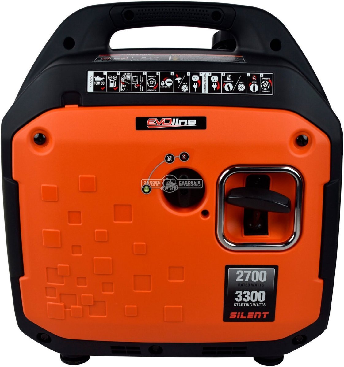 Бензиновый генератор инверторный EVOline BQH 3300 E с электрозапуском (PRC, 165 см3, 2.9/2.7 кВт, 6.5 л, 22 кг)