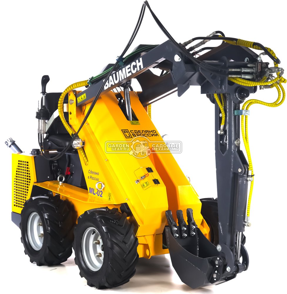 Универсальная машина мини-погрузчик Baumech ML-02 Pro + экскаватор лопатковый с поворотным механизмом с двигателем Zongshen GB750 EFI V-Twin инжектор