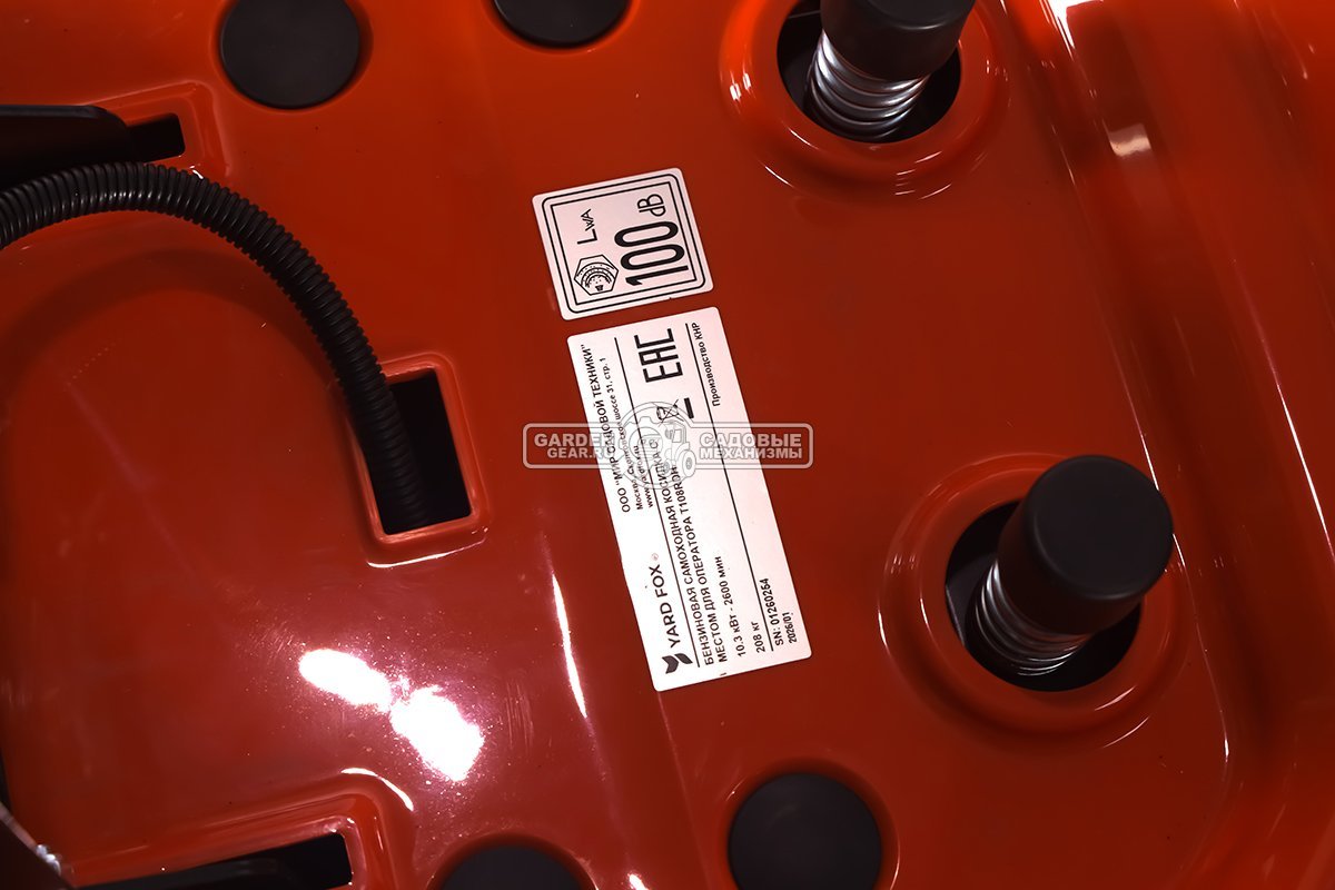 Садовый трактор Yard Fox Optima T 108 RDH (PRC, Loncin V-Twin 586 куб.см., гидростатика, травосборник 260 л, ширина кошения 108 см, 220 кг)