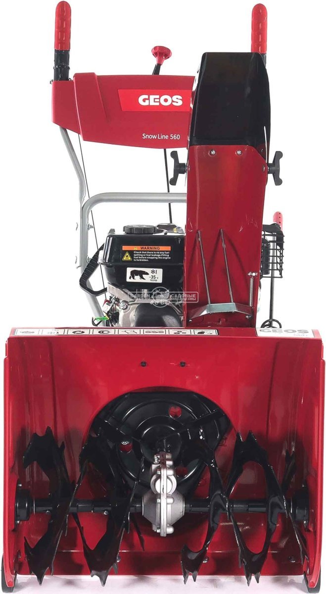Снегоуборщик Geos Snow Line 560 (PRC, 56 см, Loncin, 163 куб.см., скорости 6/2, 70 кг)