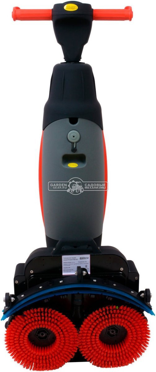 Поломоечная машина аккумуляторная EVOline SDB 430 ручная (PRC, 43 см, АКБ 36В/12 А/ч, 4+6 л.)