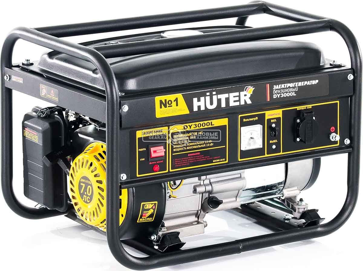 Бензиновый генератор Huter DY3000L (PRC, Huter 163 см3, 230 В, 2,5 кВт, 12 л, 39.6 кг)