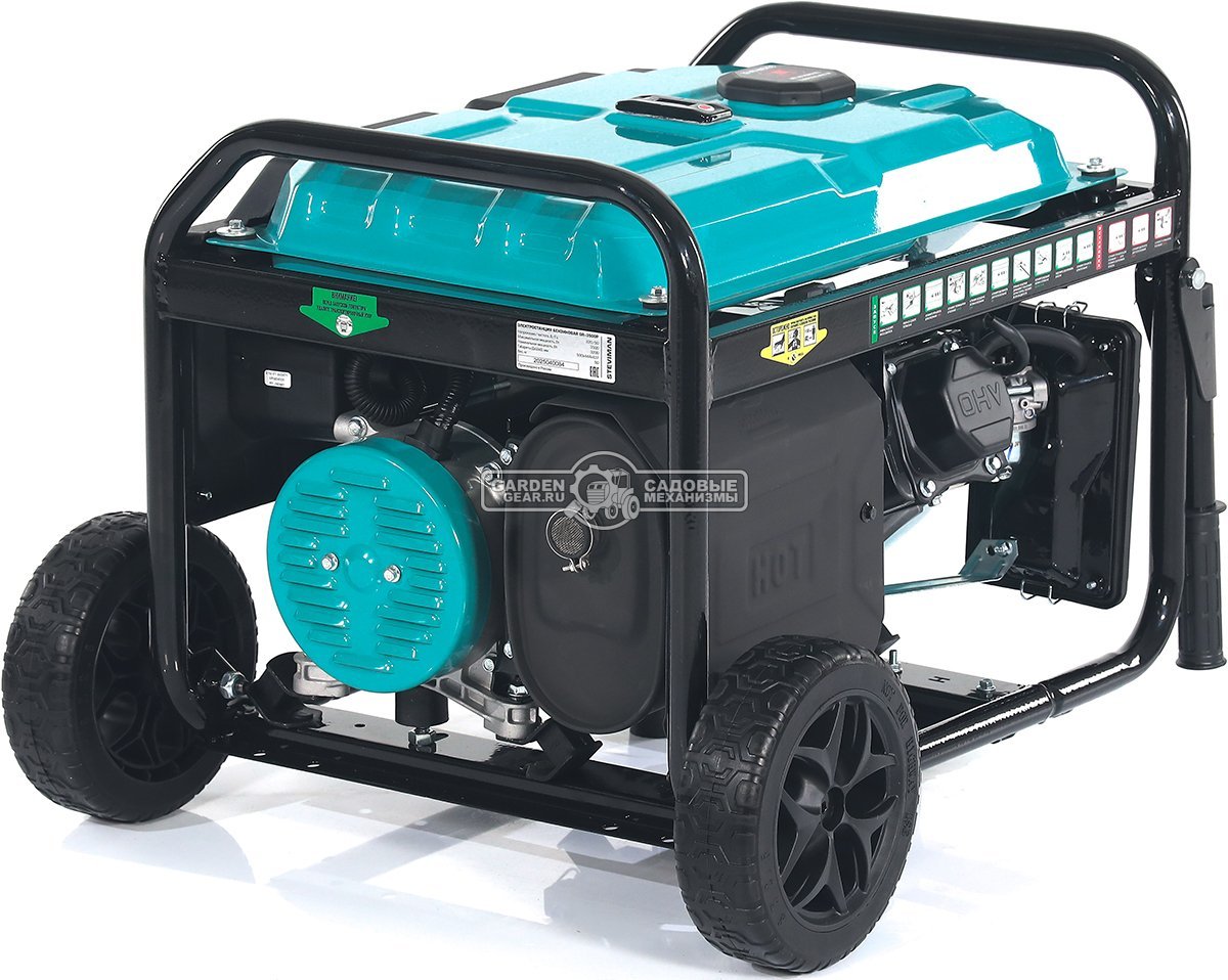 Бензиновый генератор Steviman GR-3500Р (RUS, 223 см3, 3.2/3.5 кВт, 55 л, 40 кг)