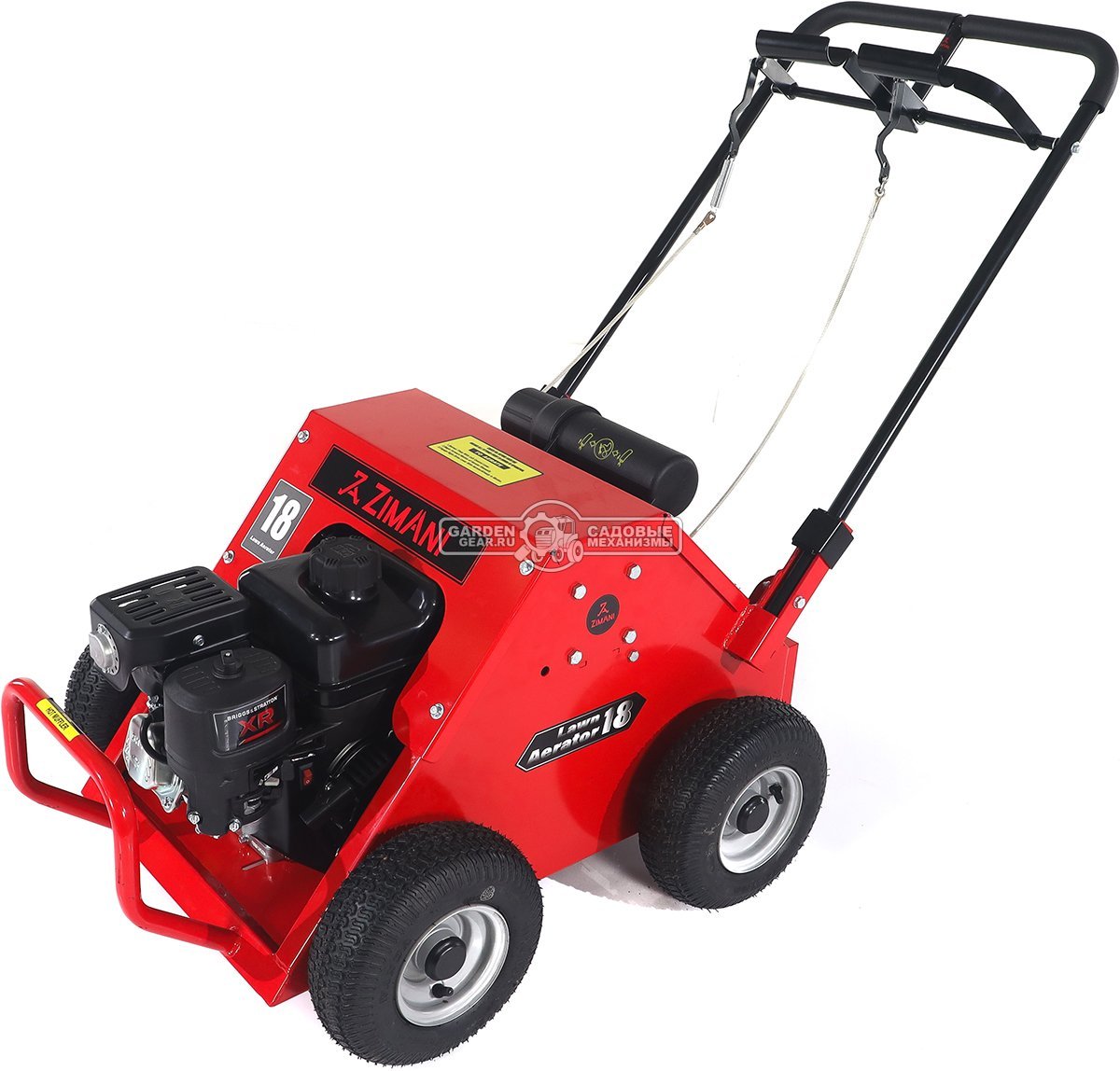 Аэратор бензиновый Zimani Lawn Core 18 (PRC, 48 см, B&S XR 6.5 л.с., сталь, пустотелые трубки, 100 кг)