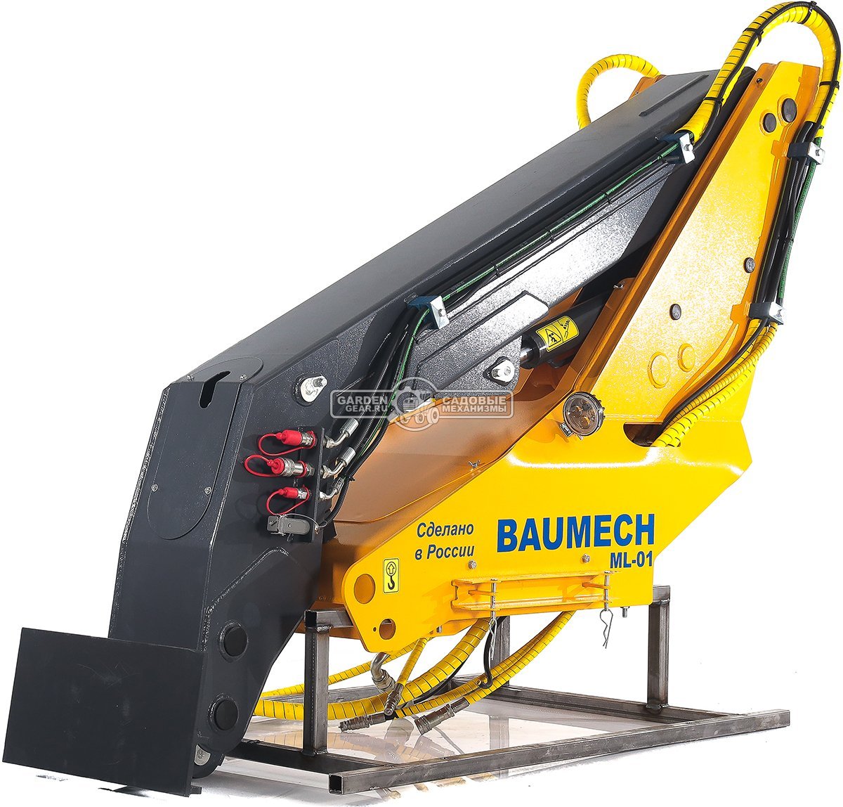 Сменный модуль Baumech стрела ML-01 (для мини-думпера), 423 кг.