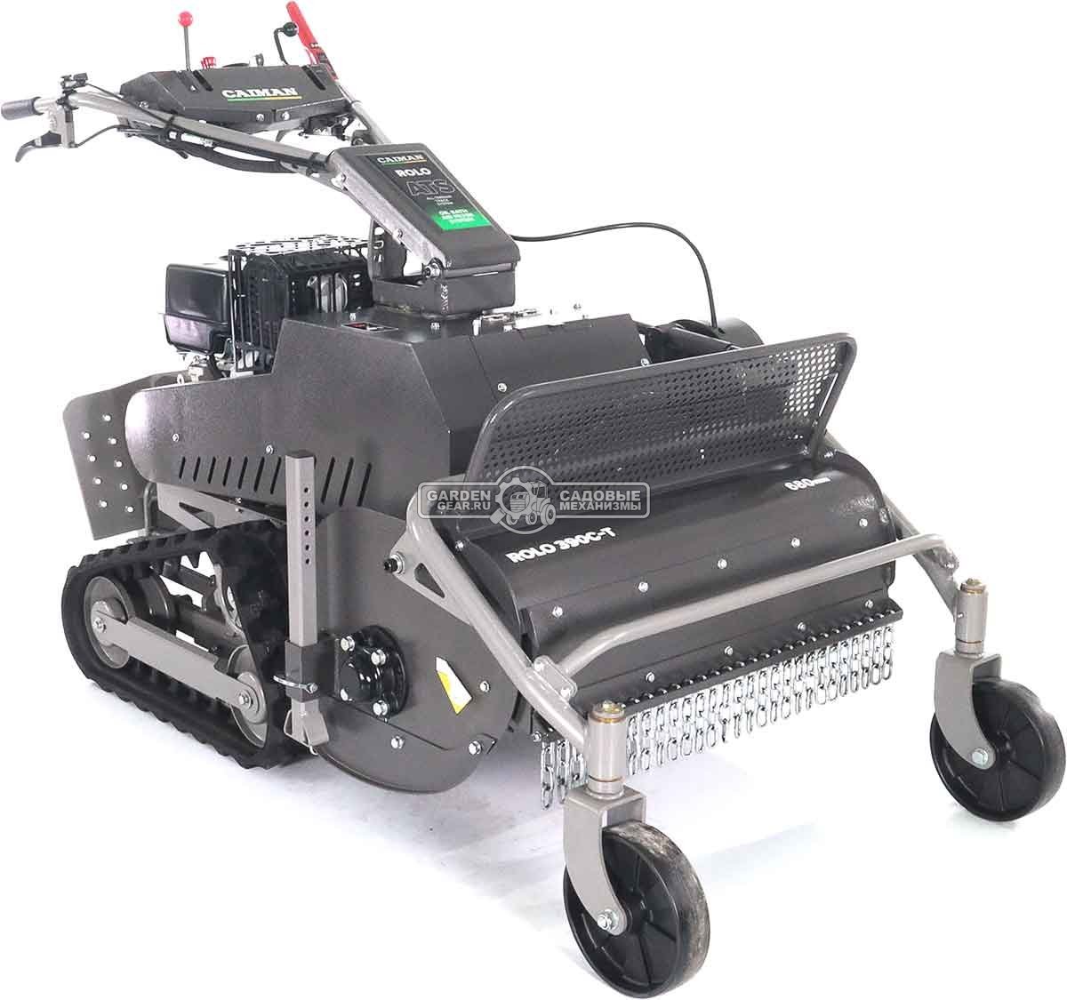 Косилка для высокой травы и кустов Caiman Rolo 390C-T цеповая гусеничная (RUS, 68 см, Caiman Green Engine, 392 куб.см., дифференциал, 295 кг.)