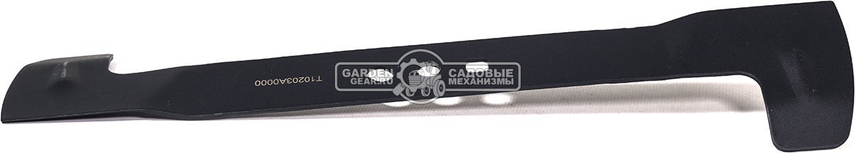 Нож деки левый для ZimAni TC107HV / TC107HVD, Villartec MR1702H