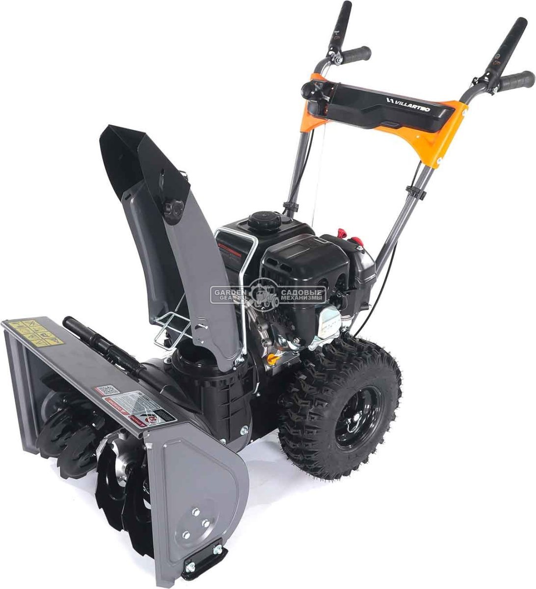 Снегоуборщик Villartec WB5556 (PRC, 56 см, Zongshen, 196 см3, скорости 4/1, 52 кг)