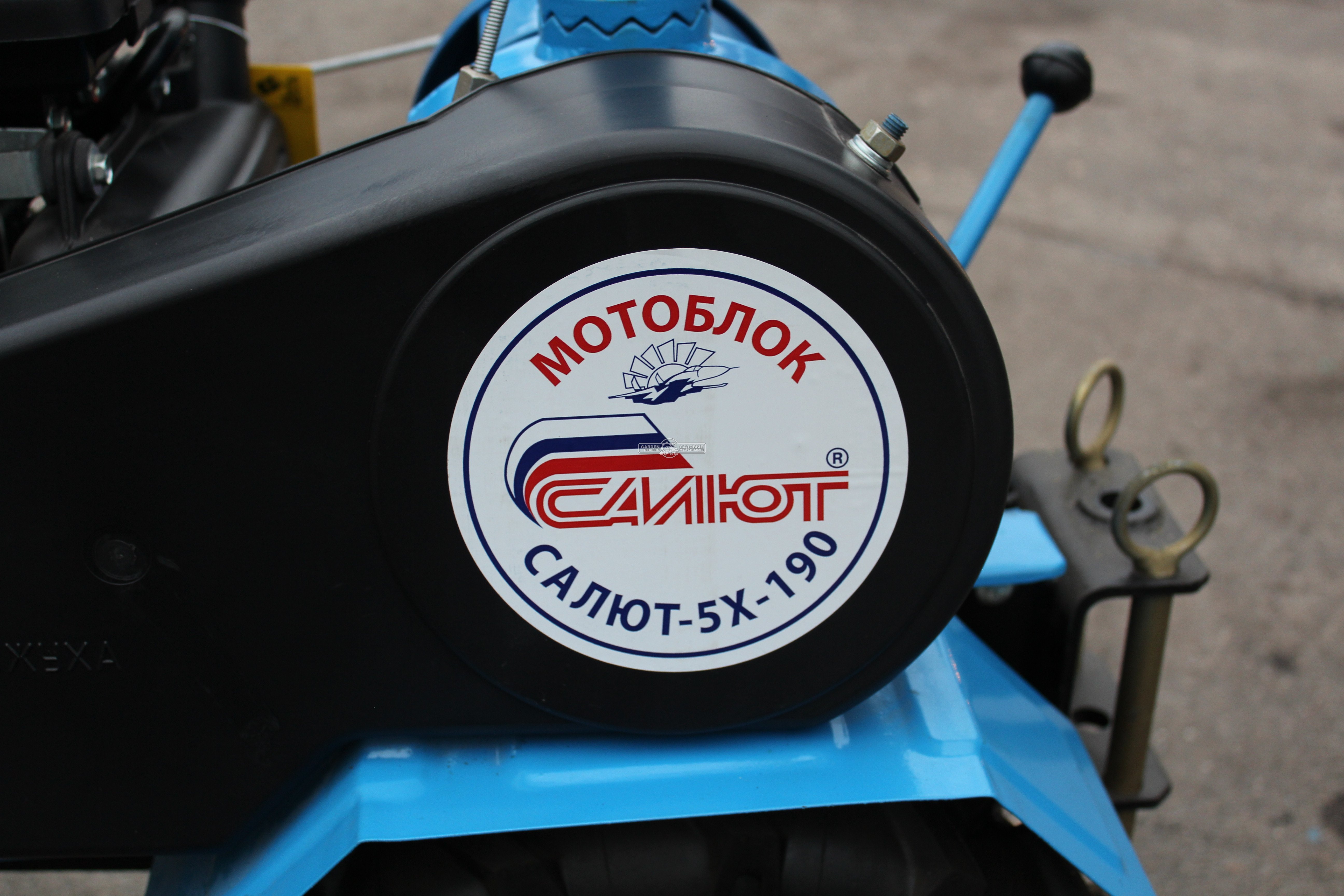 Мотоблок Салют-5Х Honda GC-190 (RUS, колеса 4.00х8, 190 куб.см., 6.0 л.с., 60 см, 4 вперед/2 назад, шкив, 82 кг)