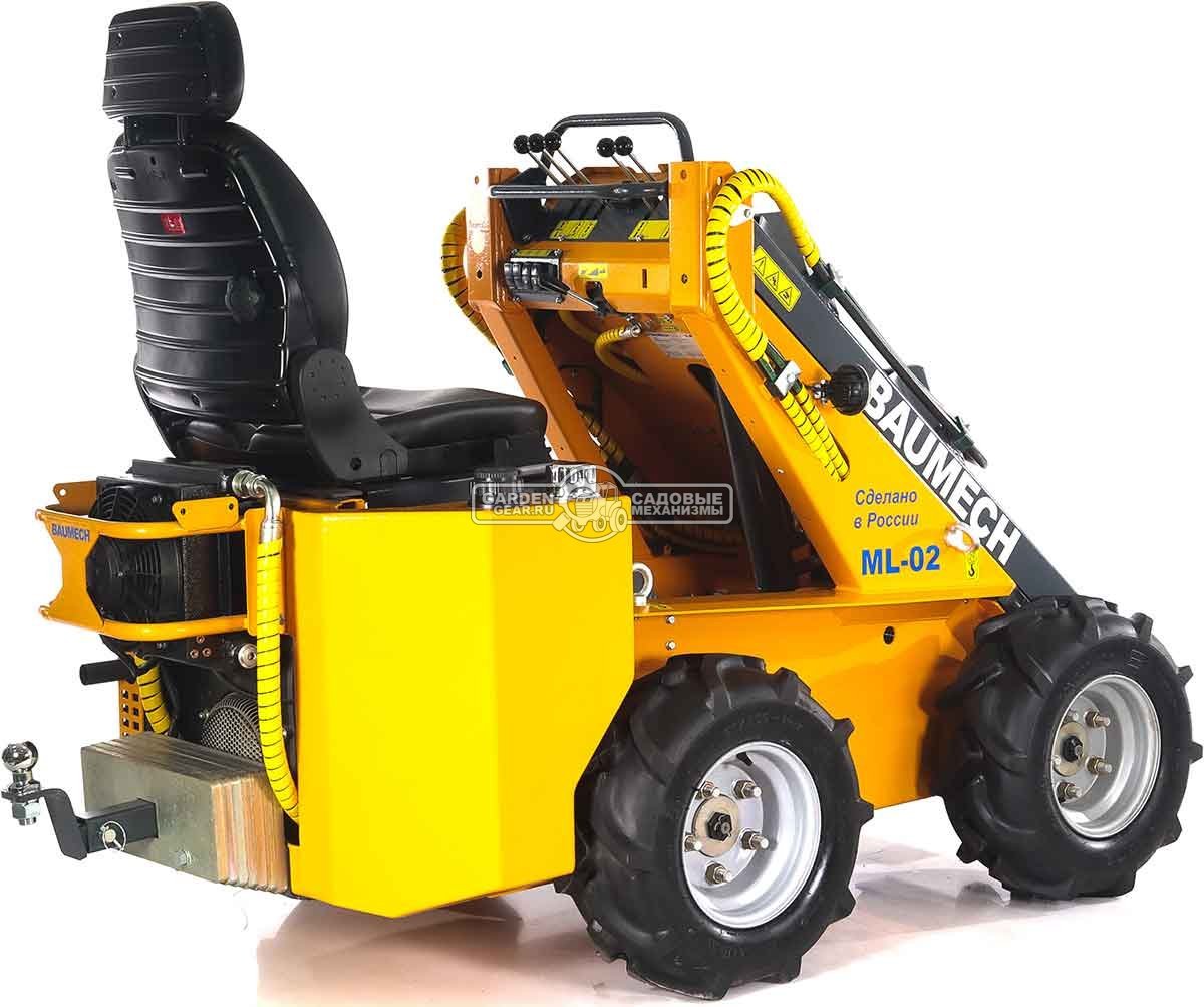 Универсальная машина мини-погрузчик Baumech ML-02 Pro + гидравлический отвал 120 см. с двигателем Zongshen GB750 EFI V-Twin инжектор