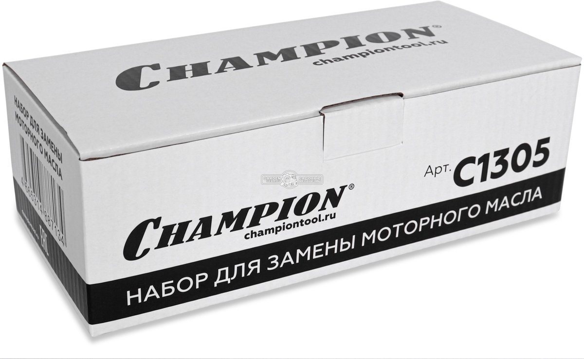 Сервисный набор Champion C1305 для замены масла