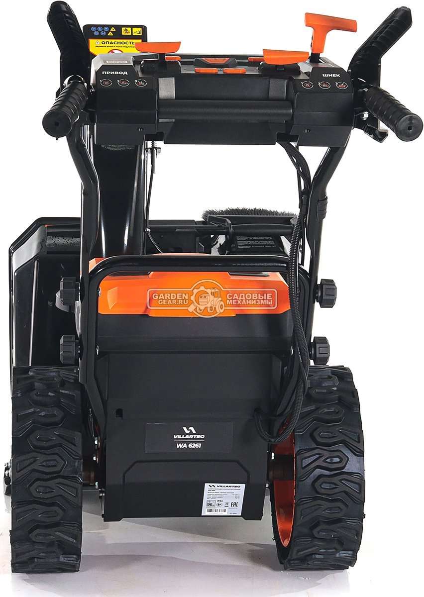 Снегоуборщик аккумуляторный самоходный Villartec WA6261 с 2 АКБ 8.0 А/ч и ЗУ (PRC, BL 62В, 61 см, фара, подогрев рукояток, 62 кг)