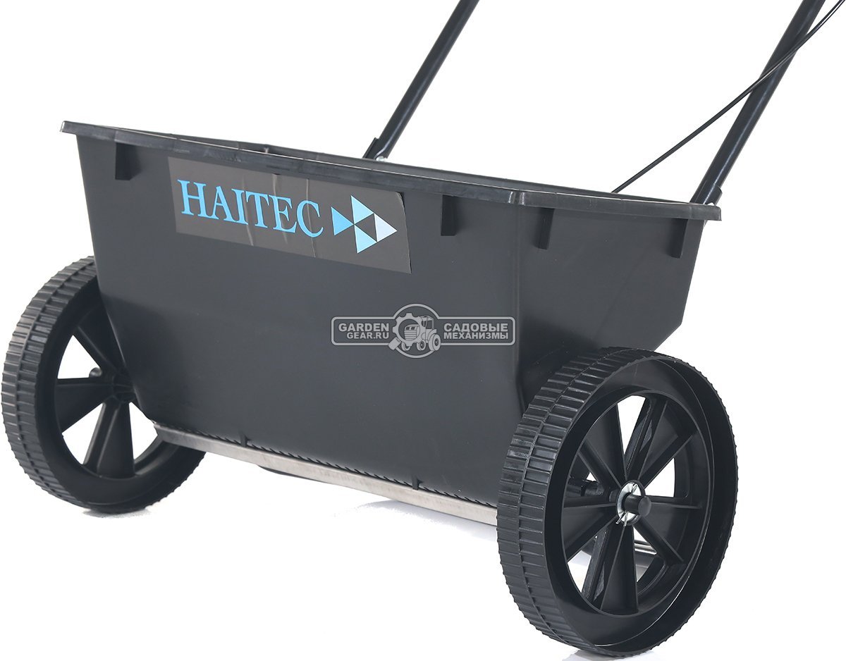 Тележка - разбрасыватель для удобрений, песка и реагентов Haitec HT-GS25 (PRC, ширина разброса 55 см, ёмкость 25 кг, колеса 25.4 см)