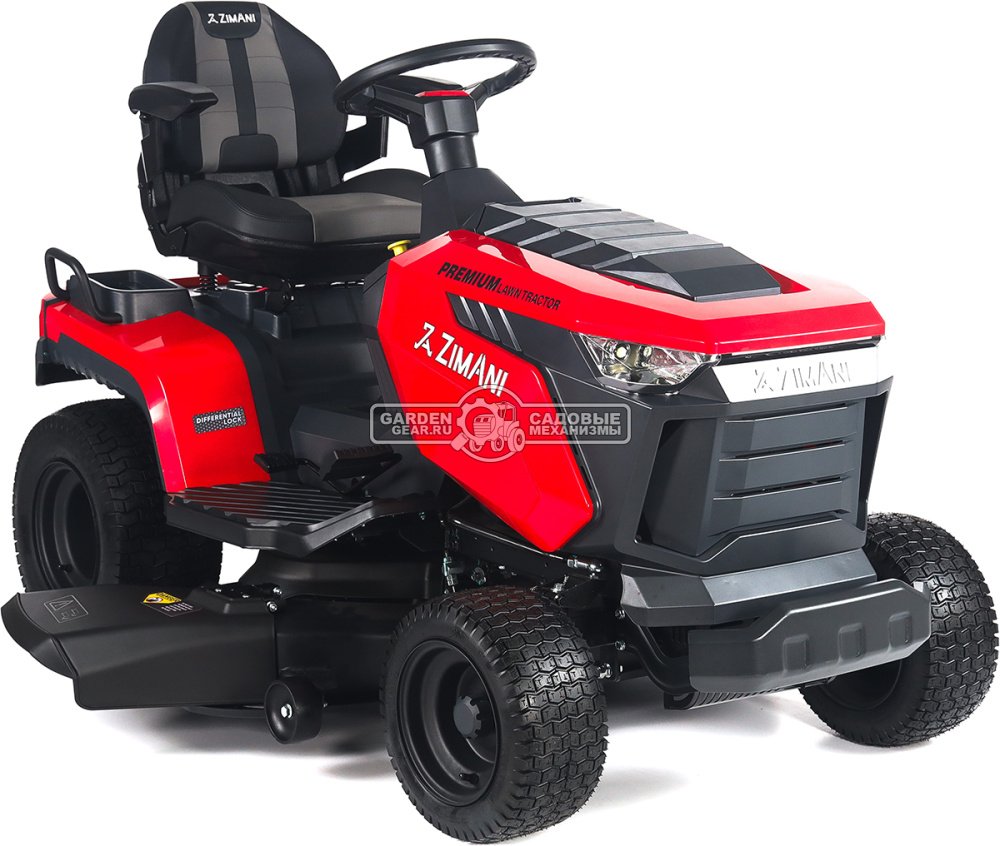 Садовый трактор ZimAni TS108HVD MY2025 (PRC, Loncin 586 куб.см., гидростатика, дифференциал, боковой выброс, шир. кошения 108 см, LED панель, 175 кг)